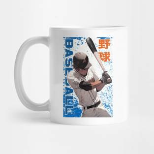 Baseball Champion Player – Anime Wallpaper Mug